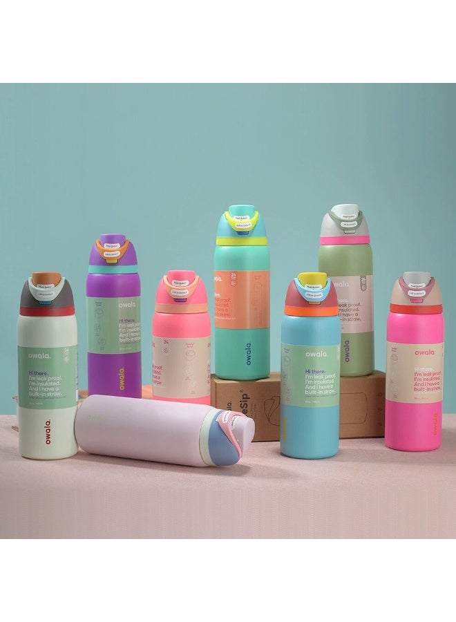 زجاجة مياه أوالا المصنوعة من الفولاذ المقاوم للصدأ سعة 27  أونصة -مع 2 شاليموا 1 ستانلس 1 بلاستيك  متعددة الألوان - Image 1